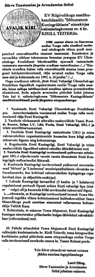 Avalik kiri ajalehes Maaleht 04.09.1992
