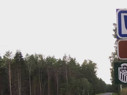 Torgu Kuningriigi ja Eesti Vabariigi maismaapiiril, Kuressaare-Sääre maanteel (august 2017)