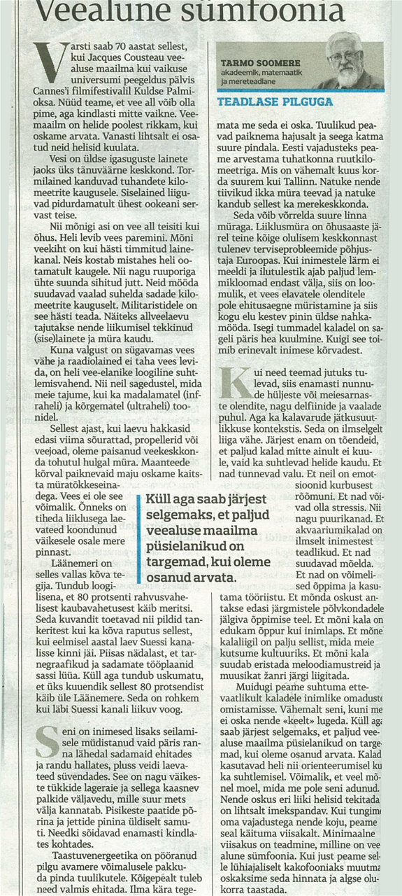 Palju on juttu meretuulikute müra (sh ka infraheli) mõjust näiteks kaladele (siin artikkel Postimehest 19.02.2022), aga väga harva on jutuks infraheli hävitav mõju inimeste tervisele. Vaata selle kohta ülaltpoolt (punasega märgitud tekstid - 