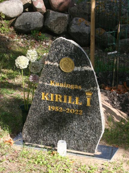 Kirill I mälestuskivi õnnistati sisse 13. augustil, 2022 aastal
